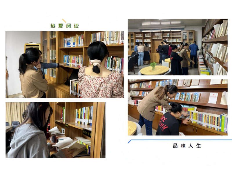 Make company full of fragrance of books