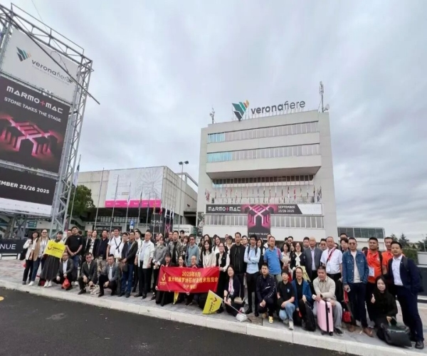 Chinese stone suppliers at marmomac Chinese stone suppliers at marmomac