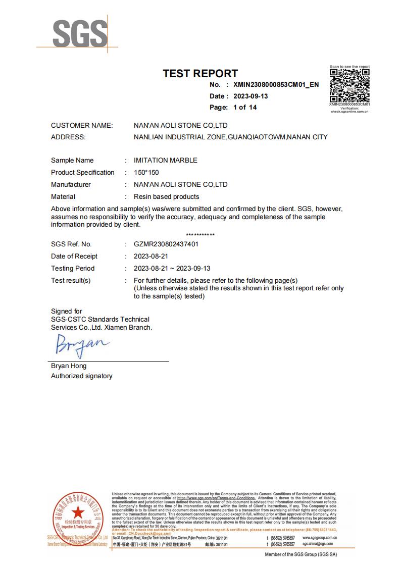 Aoli-Stone-SGS-Test-Report-Artificial-Stone-Performance