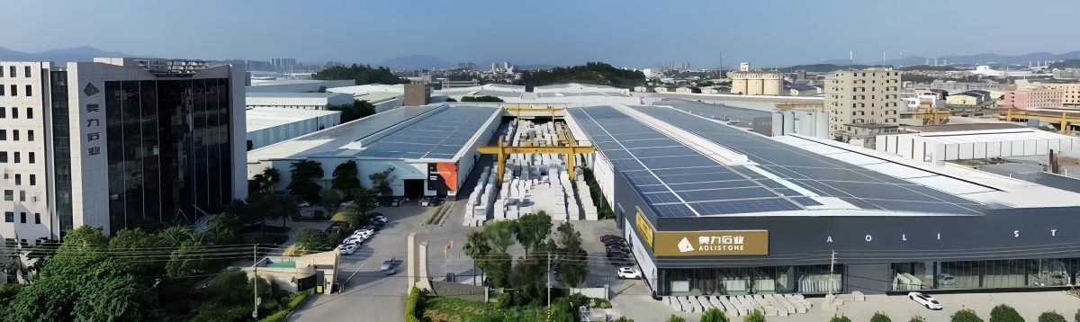 Aoli Stone manufacturing and processing facility in Fujian China
